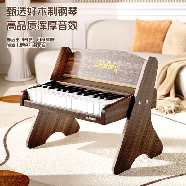 Children's piano wooden can play baby easy to learn electronic organ toys boys and girls birthday gifts