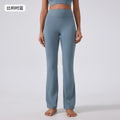 High-waisted, butt-lifting yoga pants for women - no camel toe, wide leg, comfortable and skin-friendly workout leggings - daw188
