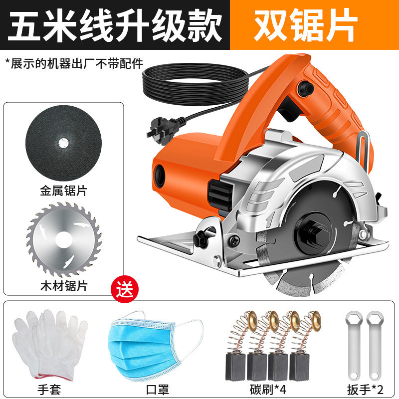 Chuangyi marble machine high power ceramic tile floor tile push knife cutting machine satchel multi-function power tool cutting iron profiles