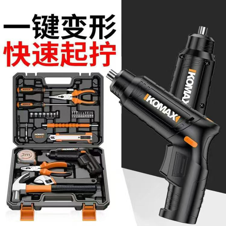 Electric screwdriver rechargeable multifunctional repair tool home handheld small screwdriver screwdriver tool suit