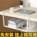 Multifunctional under-shelf hanging basket organizer for kitchen cabinets, closet dividers, and wardrobe storage - portable and removable