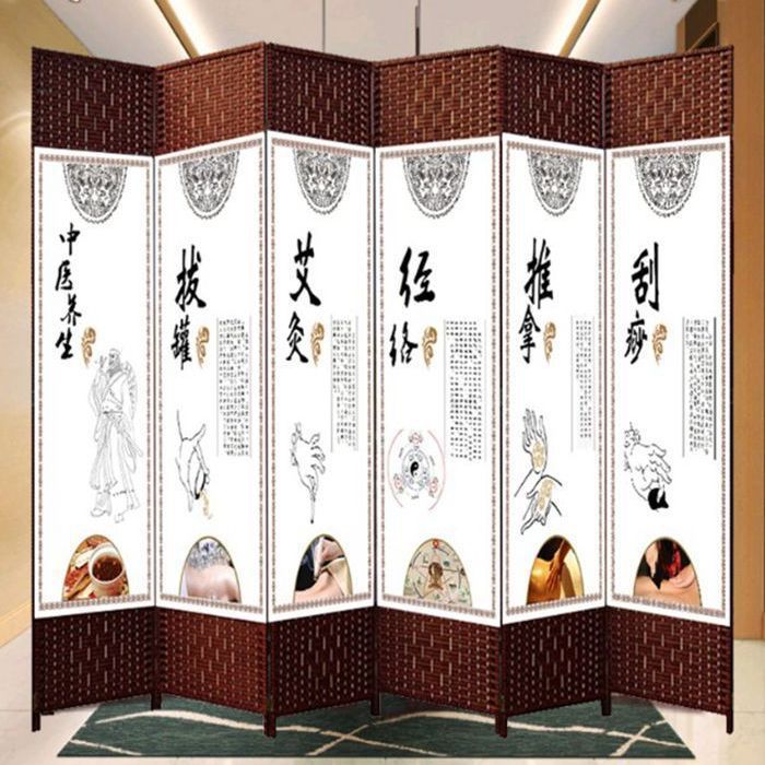 Screen partition living room 2025 new style curtain flat wind folding movable chinese medicine health center club beauty salon