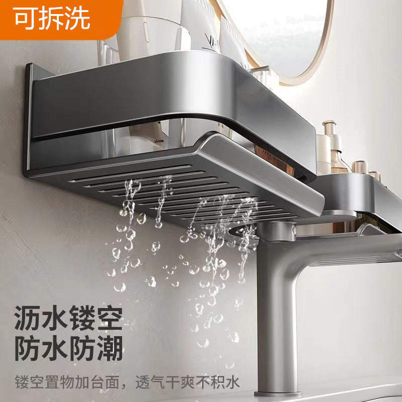 Space aluminum non-punching bathroom rack milk white bathroom wall-mounted washstand mirror front faucet storage rack