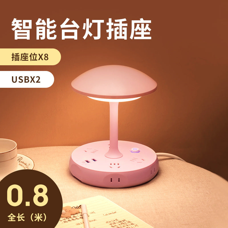 Remote control led lamp with switch socket plug - perfect for bedroom, dorm, desk, bedside table, eye protection, and night light