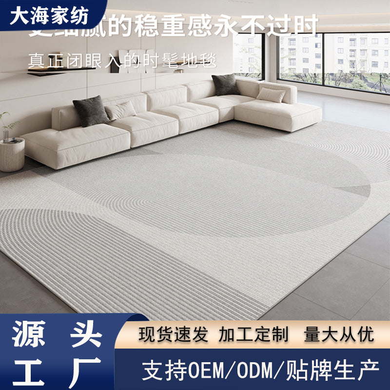 Custom rug living room washable wipeable sofa bedroom bedside blanket floor mat large area full coverage cross-border manufacturer