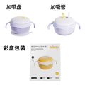 Wow! new ppsu insulated food feeding bowl set for infants and toddlers – perfect for baby's first foods!