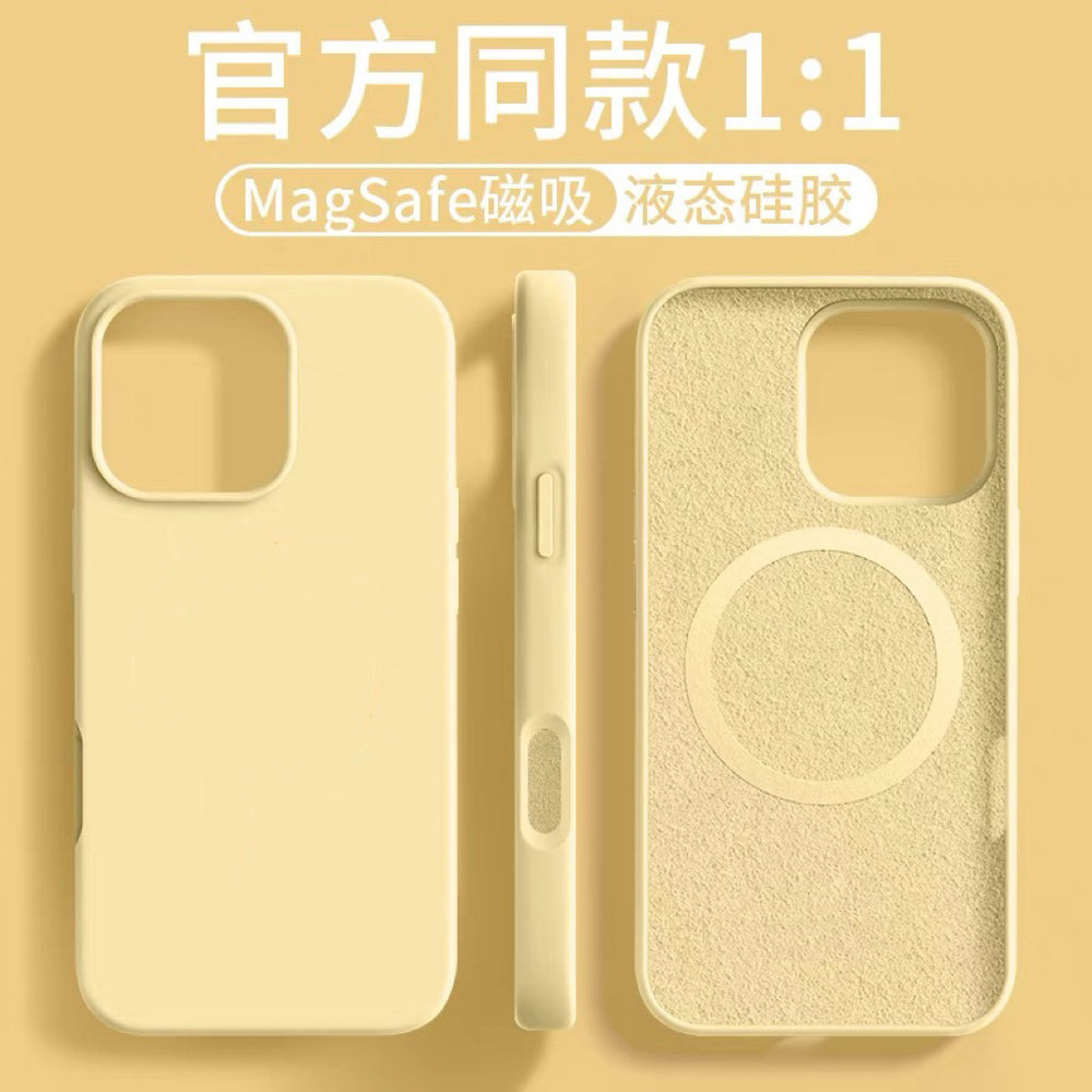 Liquid silicone magsafe magnetic suction suitable for iphone17promax mobile phone case apple 16 anti-fall protective cover