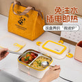 304 stainless steel electric lunch box - perfect for students and office workers. keeps food hot, microwave-safe, and portable