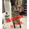 Plus size european and american cross-border women's clothing  street style unique camouflage print large pocket slit midi skirt