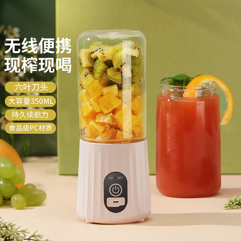 Portable juicer - compact, high-quality, multi-functional juicer for street vendors - tonn ton cup portable juicer for making fruit juice