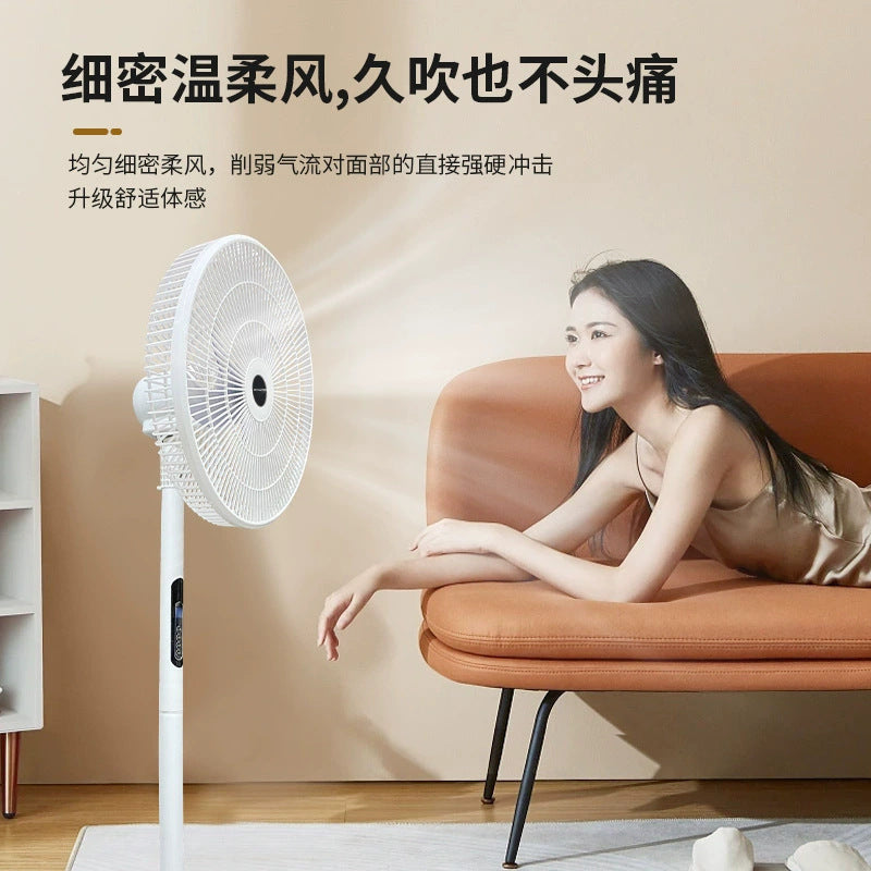 Powerful electric fan floor fan vertical high wind power fan dormitory small desktop powerful shaking head fan remote control for home
