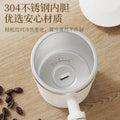 New arrival: bestselling electric coffee stirring cup - automatic coffee cup, automatic milk stirrer, lazy stirring cup, coffee mug