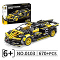 0103 yellow csr pull-back car