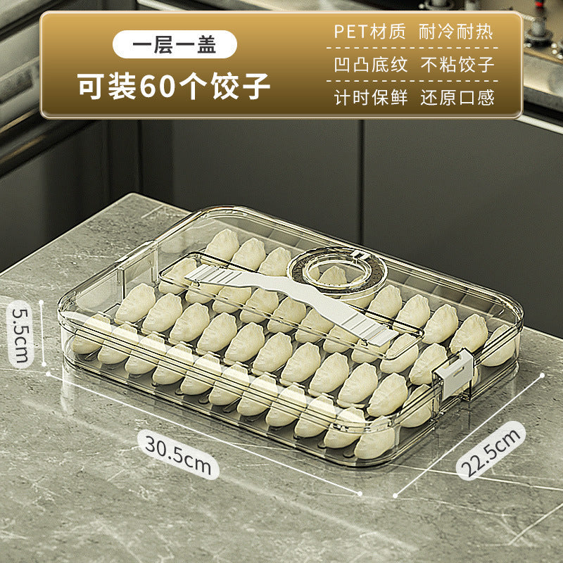 Dumpling box household food grade kitchen refrigerator finishing artifact wonton box fresh-keeping quick-freezing special storage box