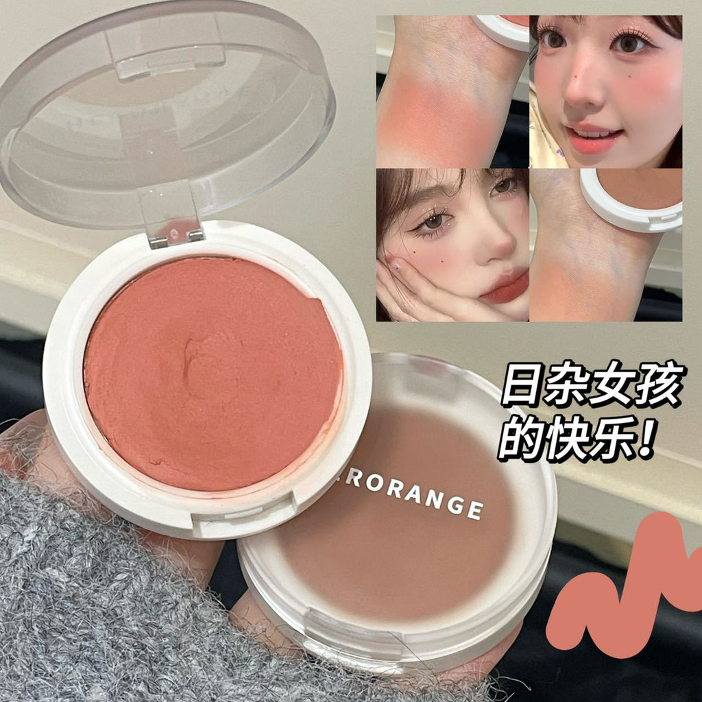 HERORANGE~ Dan Lighting Soft Light Blush Cream Keeps Makeup and Whitens, Improves Complexion Shrinkage and Expansion Blush