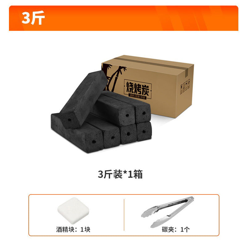 Environmental-friendly original wood charcoal barbecue special high temperature bamboo charcoal indoor smokeless machine charcoal for home stove tea heating and fire grilling