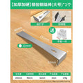 Baolian multifunctional pry bar, carpentry nail remover, installation artifact, beekeeping shovel, scraper, special pry bar tool