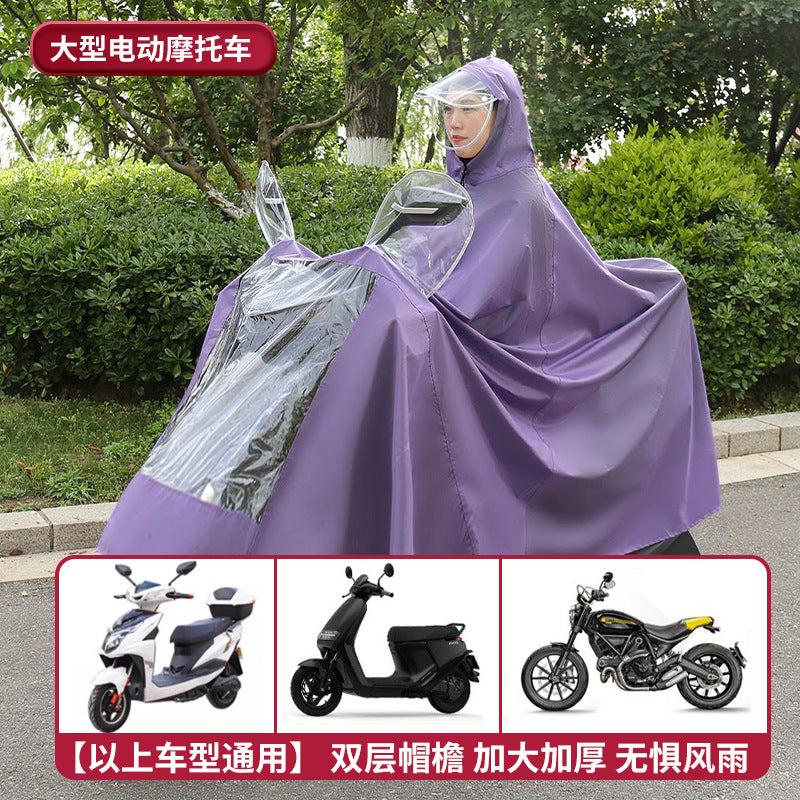 Electric vehicle motorcycle raincoat - portable, outdoor, full body, thickened, waterproof, stormproof, new one-piece cycling rain poncho