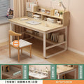 Computer desk desktop home bookshelf all-in-one student bedroom study writing desk e-sports desk minimalist modern office desk