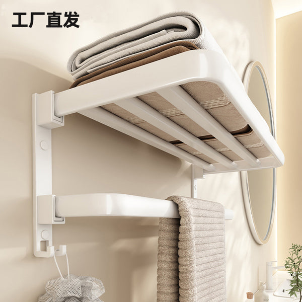 White towel rack household non-punching rack toilet space aluminum light luxury bathroom folding double-layer storage