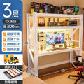 Computer desk desktop simple shelf e-sports table diy multi-layer storage rack storage rack for home desk storage rack