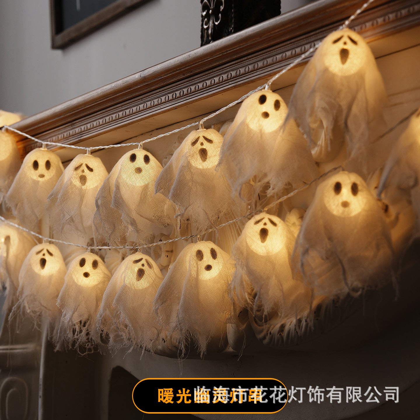 Halloween decorations pumpkin lighting holiday light string led ambient light battery box light string lantern props