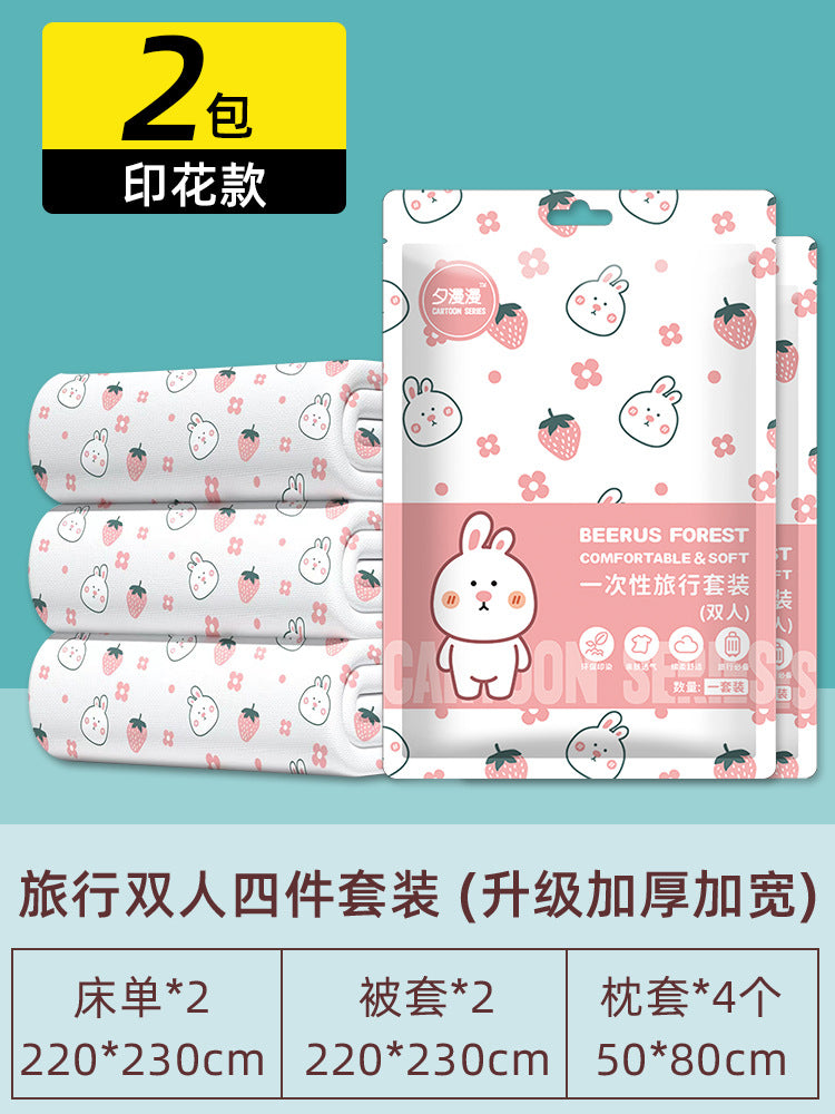 Disposable bed sheet, duvet cover, pillowcase set - 4 piece travel set, double size, pink print, thickened, extra large, sanitary hotel quality