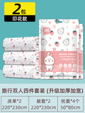 Disposable bed sheet, duvet cover, pillowcase set - 4 piece travel set, double size, pink print, thickened, extra large, sanitary hotel quality