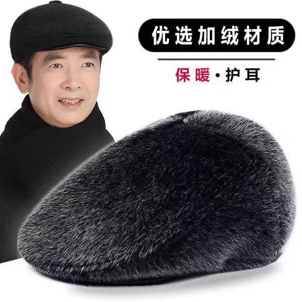 Middle-aged and elderly mink hair hat men's autumn and winter outdoor dad hat fleece ear protection cotton hat old man forward hat