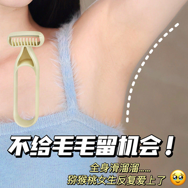 Keqi shaving knife processing personalizedsummer whole body hair removal instrument oem macro armpit hair knife shaving leg hair oem