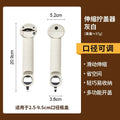 Universal bottle opener & can opener - multi-functional home appliance for opening bottles, cans, and jars - manual lid remover