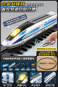 [alloy remote control] fuxinghao-police [single section] + 480cm circular track + track accessories