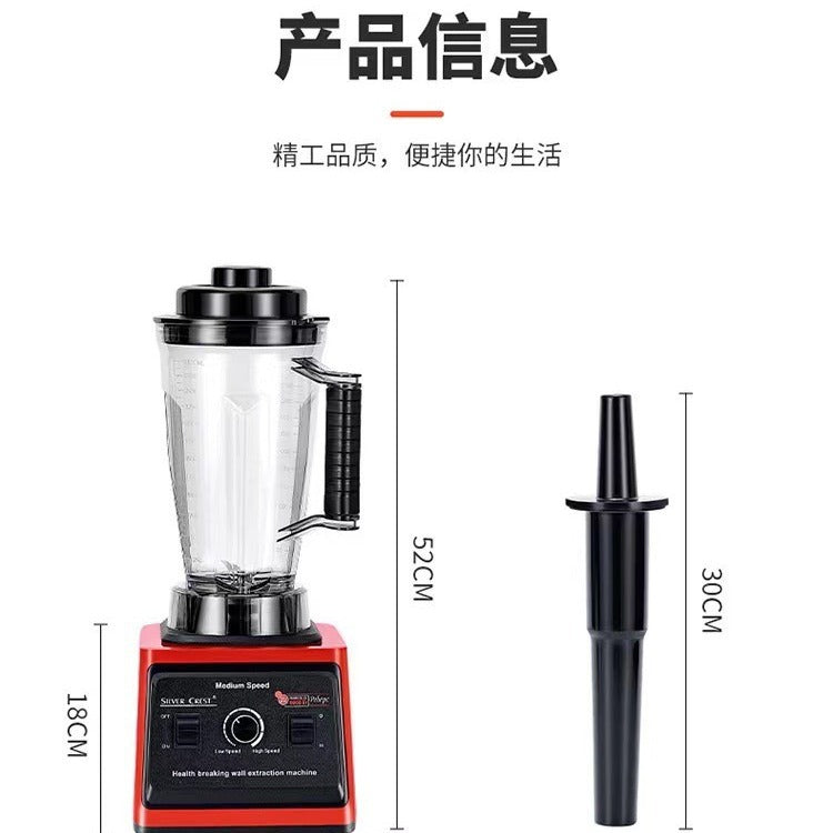 Double cup commercial for home large capacity soy milk grinder juicer blender juice machine food supplement wall breaking machine cross-border