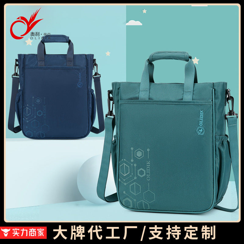 Primary school students tutoring bag Large capacity children's hand-held book bag Nylon girls and boys tutoring class make-up storage bag