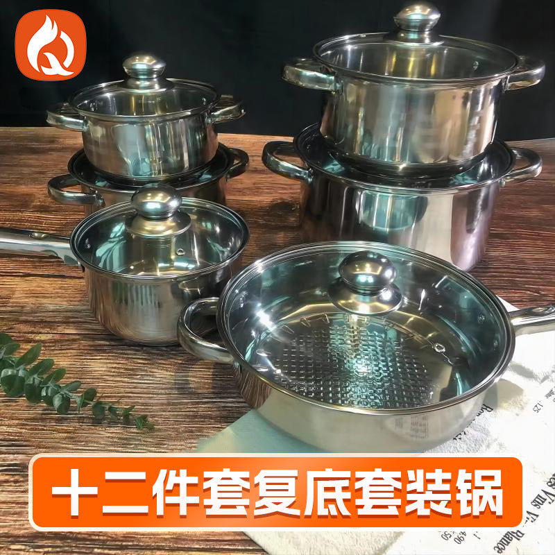 Ready-to-ship 12-piece cookware set: universal thickened stainless steel pots and pans for home boilers and stoves - wholesale gift set