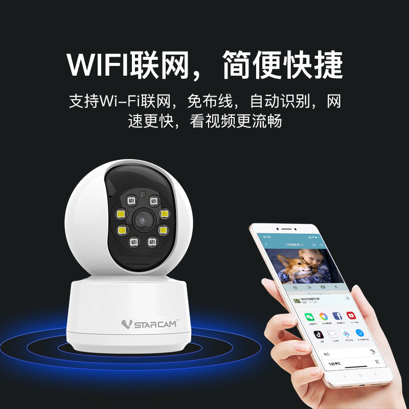 Cross-border dedicated monocular lens camera monitor remote mobile phone wireless wifi network indoor monitor