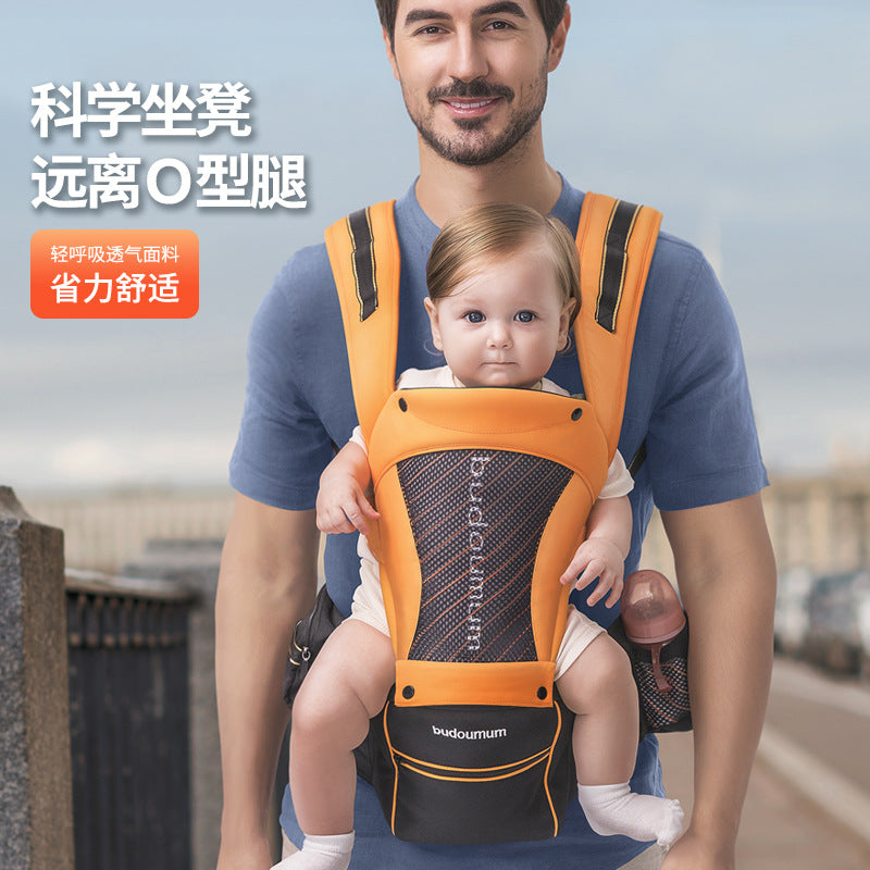 Factory direct: baby hip seat carrier - all-season, multi-functional, baby wrapping essential