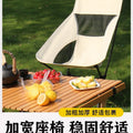Home outdoor portable casual chair high back beach chair art sketching chair picnic camping style fishing moon chair