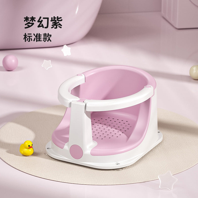 baby bath seat handy gadgetnewborn baby seat bath rack bathtub bracket seat support non-slip pad bath stool