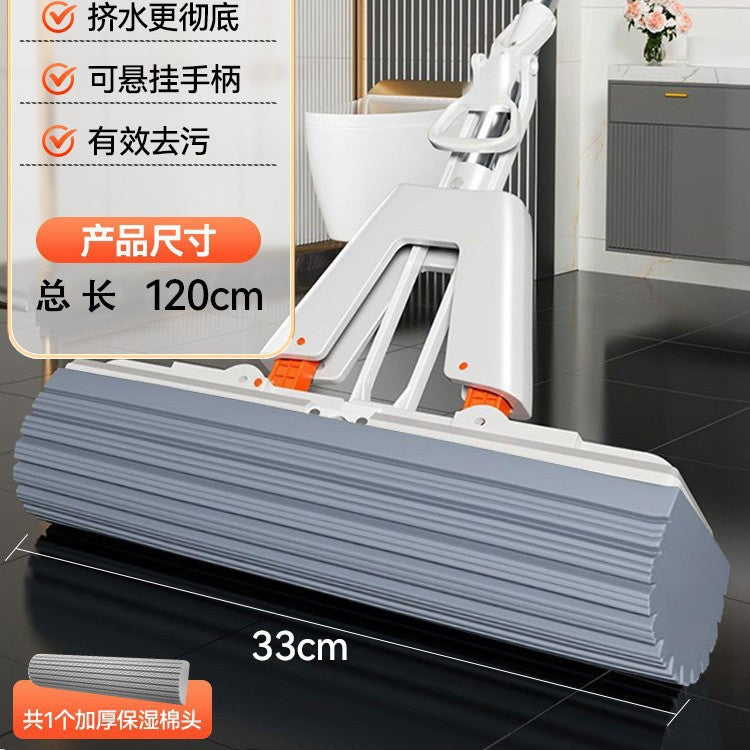 new sponge absorbent mop head - efficient one-wipe, two-clean, hands-free cleaning tool - sponge mop for home use