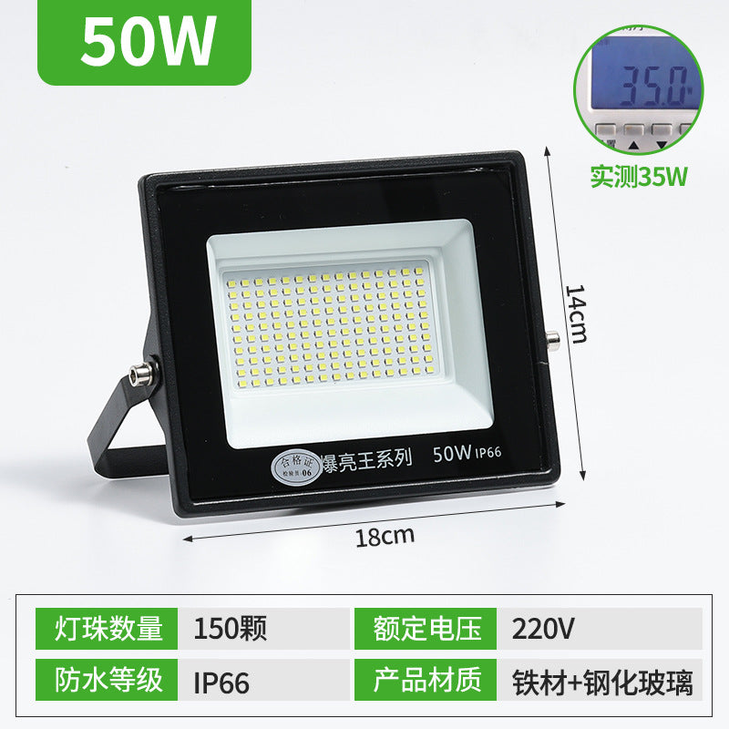 LED floodlight exploding king spotlight outdoor waterproof strong light super bright construction site searchlight outdoor lighting floodlight