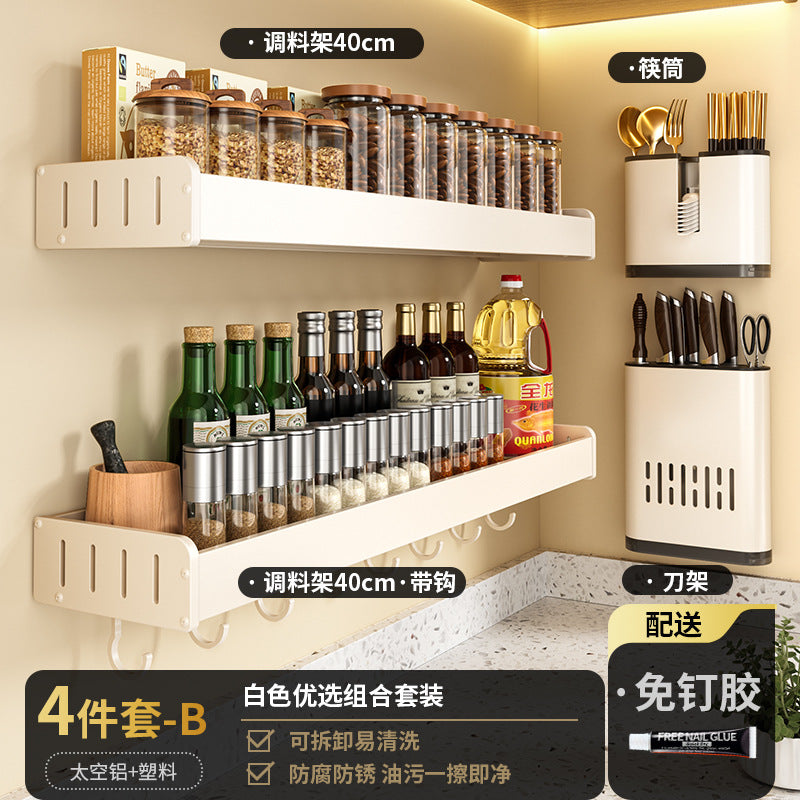 White Kitchen Shelf No Punching Wall Mounted Knife Holder Household Products Daquan Multifunctional Seasoning Storage Shelf