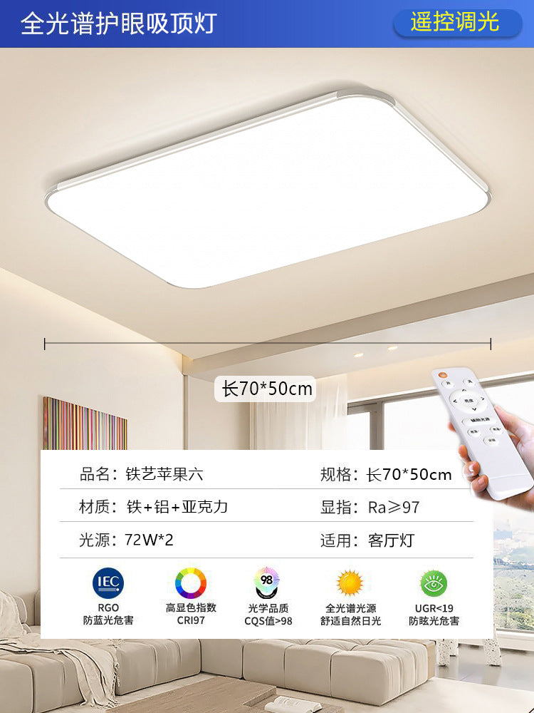 Bedroom energy-saving lighting led ultra-bright ceiling light square simple modern study home indoor ultra-thin ceiling light