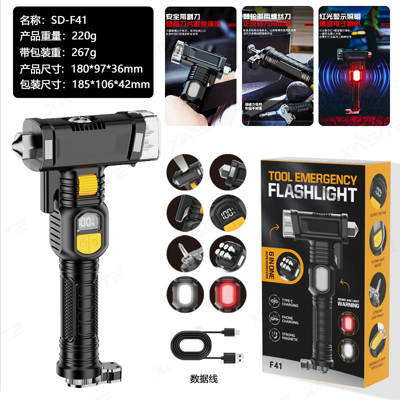 Cross-border new multi-function safety hammer white laser flashlight USB charging red light warning beep LED work light