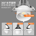 Full spectrum elephant trunk lamp - adjustable angle, retractable, recessed ceiling light for living room, hallway, and home use