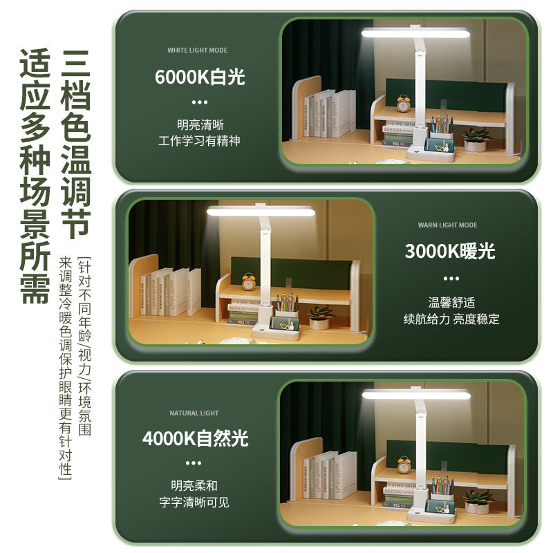 led foldable desk lamp - student study, eye protection, dorm room, kids' bedside, rechargeable, timer, reading night light
