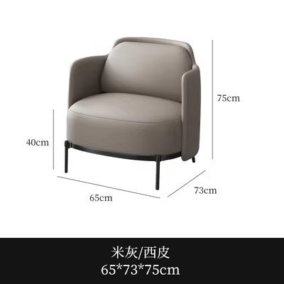 Business negotiation single sofa hotel lobby rest area sofa office light luxury reception sofa booth