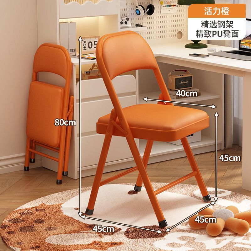 Folding chair - perfect for dorms, student rooms, study, home dining, simple portable stool, backrest computer desk chair