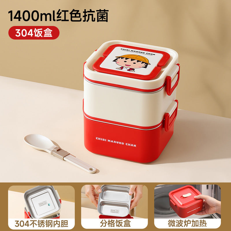 Chibi maruko-chan insulated lunch box - 304 stainless steel kids' bento box, office lunch box, and home food storage container
