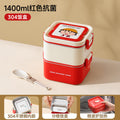 Chibi maruko-chan insulated lunch box - 304 stainless steel kids' bento box, office lunch box, and home food storage container